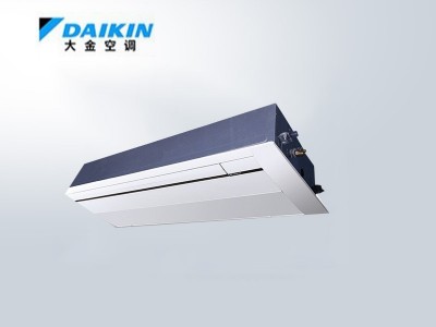 大金中央空調(diào)家用變頻多聯(lián)機風管機