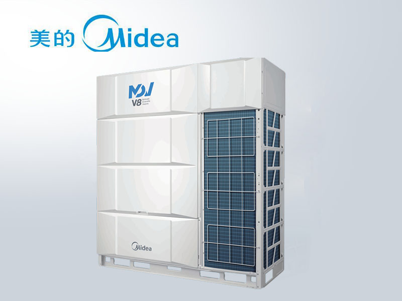 美的中央空調商用MDV-252W/D2SN1-8U2 辦公室多聯(lián)機8匹系列工程機