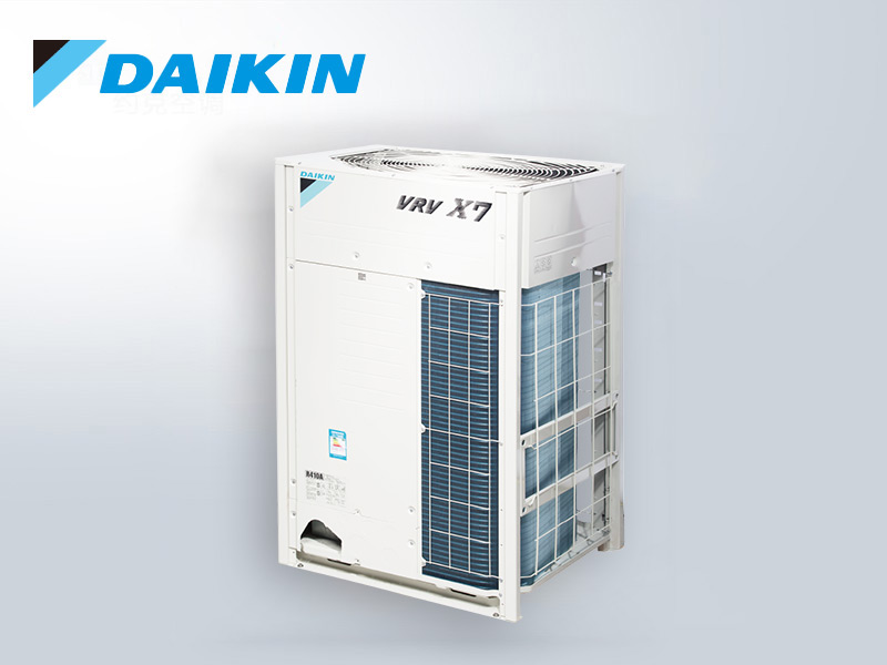 大金中央空調(diào)VRV X7 L系列商用多聯(lián)機組辦公樓酒店學(xué)校工廠等場所