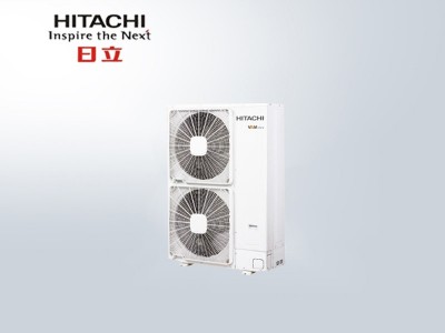 Hitachi日立商用中央空調(diào)12匹