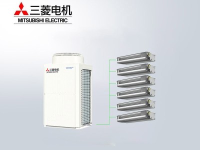 三菱電機(jī)菱睿系列進(jìn)口商用變頻中央空調(diào)