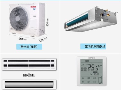 日立四匹一拖三多聯(lián)機(jī)智能控制變頻冷暖